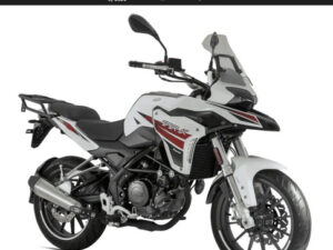 Benelli Trk 251 0km - Descuento Exclusivo! Mejor Contado